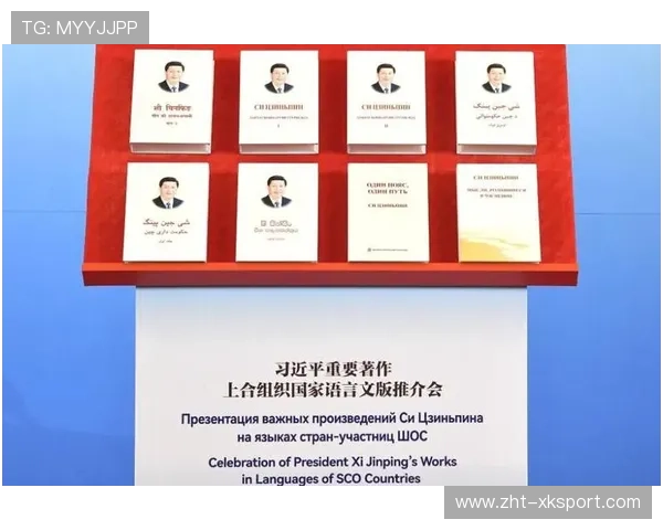 学习新语｜总书记口吻中的新疆70年变迁